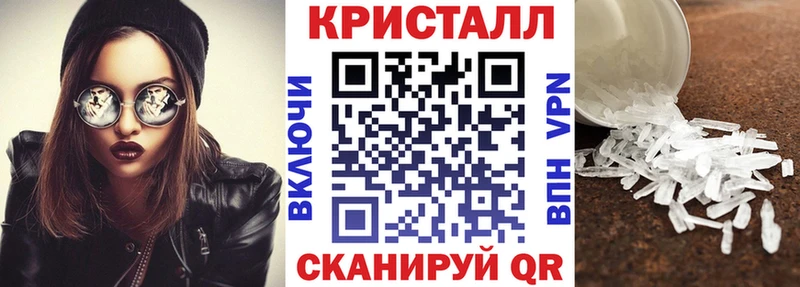 АМФЕТАМИН VHQ Баксан