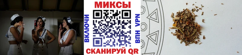 Бутират 99%  KRAKEN онион  Баксан 