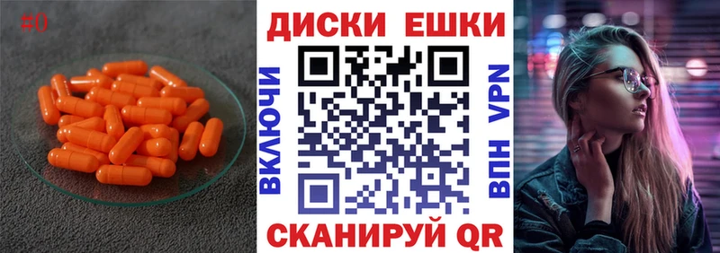 ЭКСТАЗИ DUBAI Баксан