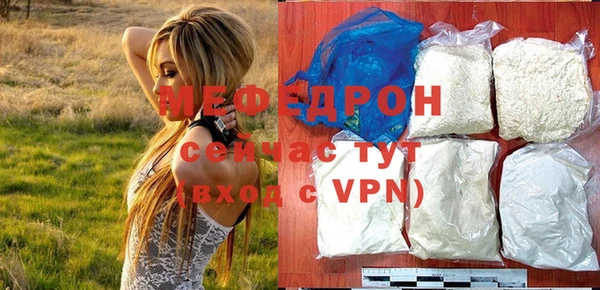 кокаин VHQ Белокуриха