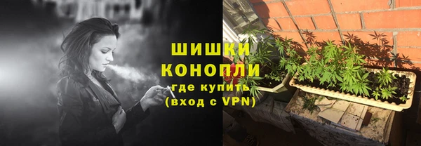 дурь Беломорск