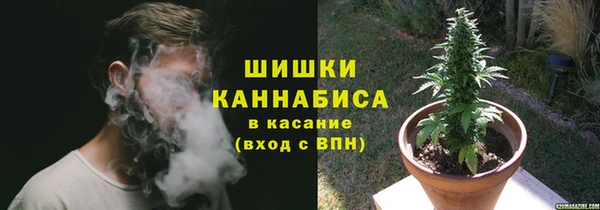 дурь Беломорск