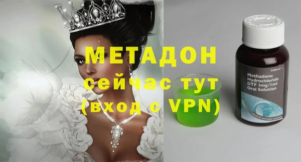 дурь Беломорск