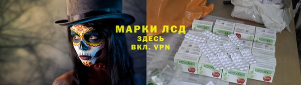 дурь Беломорск