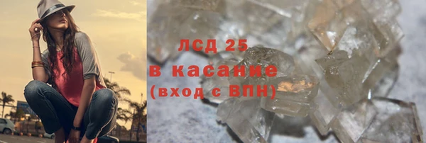 дурь Беломорск
