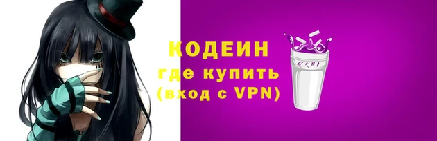 кокаин VHQ Белокуриха