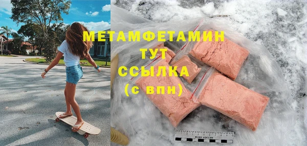 дурь Беломорск