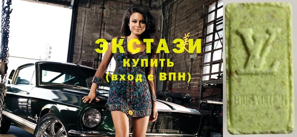 кокаин VHQ Белокуриха