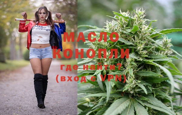 дурь Горняк
