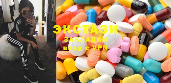 кокаин VHQ Белокуриха