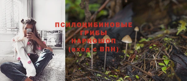 меф Белоозёрский