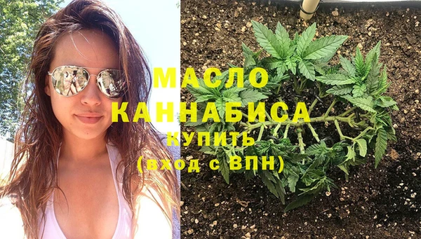 дурь Беломорск