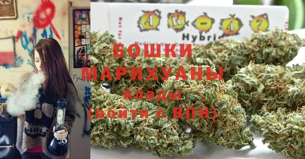 кокаин VHQ Белокуриха