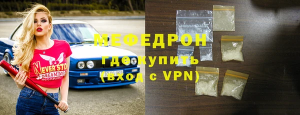 дурь Беломорск