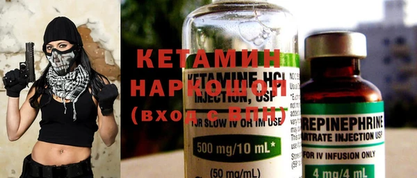 меф Белоозёрский