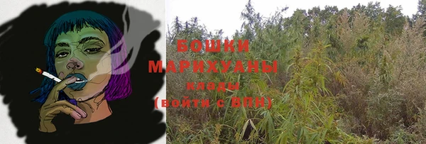 кокаин VHQ Белокуриха