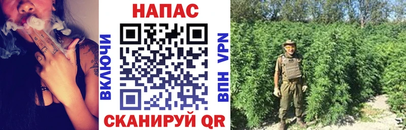 МАРИХУАНА план  MEGA зеркало  Баксан  наркота 